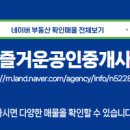 좋은하루2차 이미지