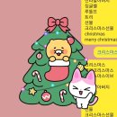 이스터에그