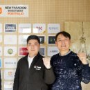 뉴플랜 이미지