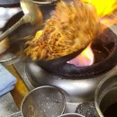 루팡덮밥 이미지