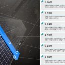 리셋컴퍼니㈜ 이미지