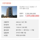 어양동-08 이미지