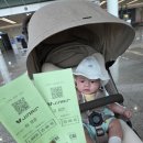 이륙상회 | 100일 아기랑 제주도 3박4일 여행하기 1일차