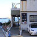 바다에 맛을담다 해담 이미지