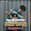 헤어 BY 현 | 강남 압구정 미용실 남자 아이롱펌 잘하는 곳 볼륨매직 후기, 로얄옴므