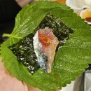 한라장어&활어 | 제주 노형동 맛집, 활어회 맛집 &#34;노형수산시장&#34; (고등어회, 딱새우회 포장 후기)