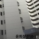 방배로43길 21 이미지