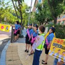 하중초등학교 이미지