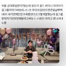 숭인중학교 이미지