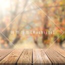 실버인지미술 이미지