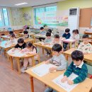 창의반 [8급 한자 급수시험] 이미지