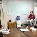 2025.12.29(월) 어린이한자교실 이미지