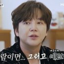 가보자 그집 이미지