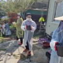 이원면행정복지센터 이미지