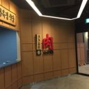 다다익고정육점식당호텔더