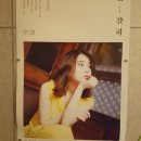 호스텔 케이팝 이미지