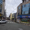 가톨릭할인마트 이미지