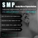 그레이스리뷰티라인 이미지