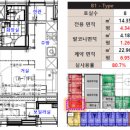 오렌지하우스오피스텔 이미지