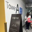 광화문미래에셋호텔연회장 | 아펠가모 광화문 뷔페 후기｜하객 만족도 높았던 광화문 웨딩홀