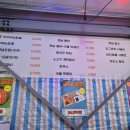 명덕시장 이미지