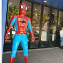 엔시티약국 이미지