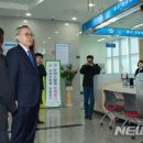 관리사무소 이미지