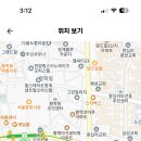 성동고등학교 Daum카페