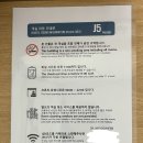 제이오 호스텔 동대문 | 서울 종로 에어비앤비 숙소 ‘제이오호스텔동대문(J5 HOSTEL)’ 내돈내산 후기