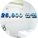 증산역 Daum카페