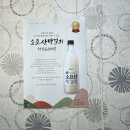 소요산서울식당 이미지