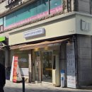 매머드익스프레스충정로점 이미지