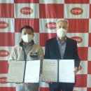 진안동 행정복지센터 이미지