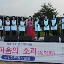 경제문화공동체더함 이미지