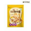 하이롤 이미지