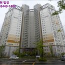 원신흥남로28번길 이미지