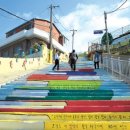 명정동사무소 이미지