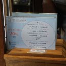 모자머리방
