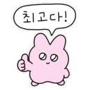세민수산 이미지