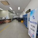 동락공원 자전거대여소(동절기) 이미지