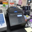 서울대학교 농업생명과학대학 이미지