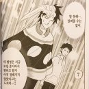 (주)하하푸드 이미지