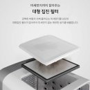 드라이세상 이미지