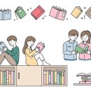 문해력 독서법 이미지