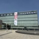 오산스포츠센터 | 오산스포츠센터 자유수영 다녀온 후기 : 운영시간, 5월 휴관일
