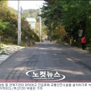 대덕여자고등학교
