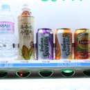 락휴 코인 노래연습장 광안1호점 이미지