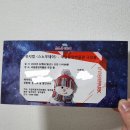 조산지 | 다르지 않아 알게 될 거야 나와 닮은 너