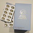 오메가약국 | 약국 오메가3 추천 프리솔라 알티지 rTG오메가 후기