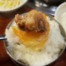 무한사랑김치찌개 이미지